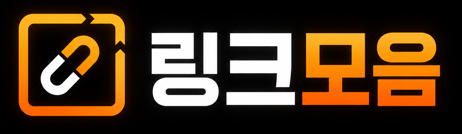 주소박스 로고